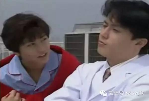 福山雅治中年恋情(一个有洁癖的不婚主义大叔)(22)