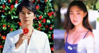 ​福山雅治中年恋情（一个有洁癖的不婚主义大叔）