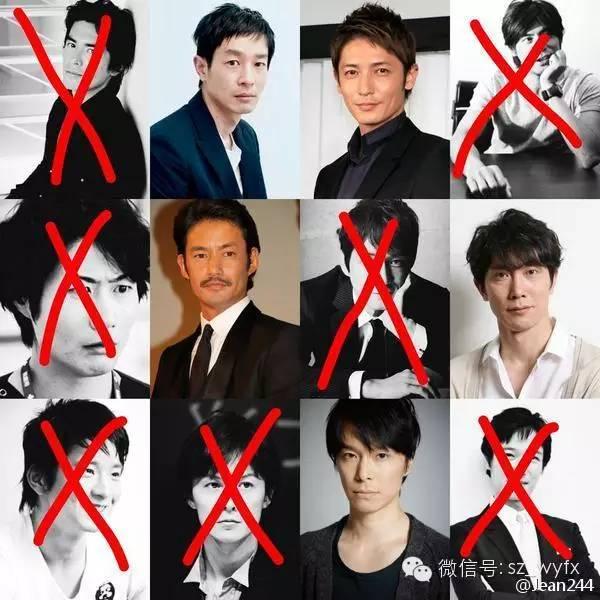 福山雅治中年恋情(一个有洁癖的不婚主义大叔)(20)