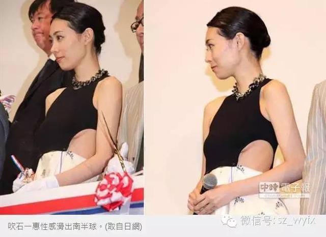 福山雅治中年恋情(一个有洁癖的不婚主义大叔)(13)