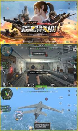 北通g1手柄评测（随身携带的吃鸡利器-北通W1手游手机蓝牙游戏手柄试用评测）(46)