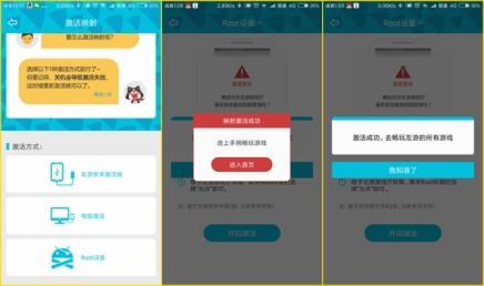 北通g1手柄评测（随身携带的吃鸡利器-北通W1手游手机蓝牙游戏手柄试用评测）(40)