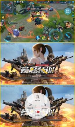 北通g1手柄评测（随身携带的吃鸡利器-北通W1手游手机蓝牙游戏手柄试用评测）(45)