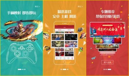 北通g1手柄评测（随身携带的吃鸡利器-北通W1手游手机蓝牙游戏手柄试用评测）(37)