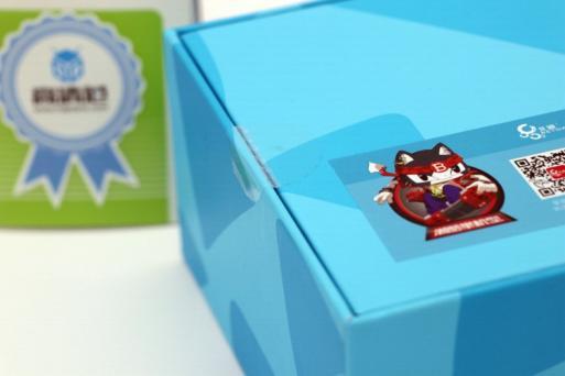 北通g1手柄评测（随身携带的吃鸡利器-北通W1手游手机蓝牙游戏手柄试用评测）(5)