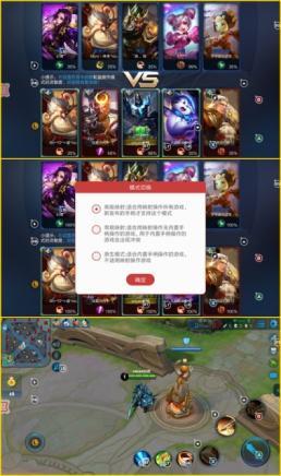 北通g1手柄评测（随身携带的吃鸡利器-北通W1手游手机蓝牙游戏手柄试用评测）(44)