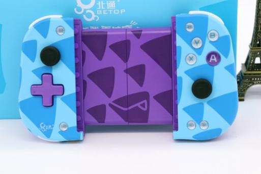 北通g1手柄评测（随身携带的吃鸡利器-北通W1手游手机蓝牙游戏手柄试用评测）(15)