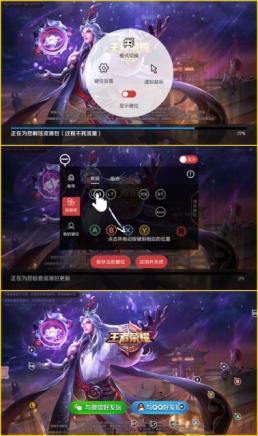 北通g1手柄评测（随身携带的吃鸡利器-北通W1手游手机蓝牙游戏手柄试用评测）(43)