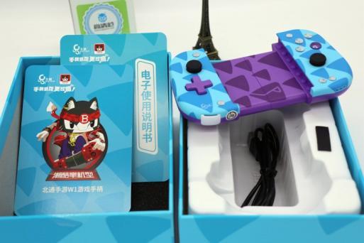 北通g1手柄评测（随身携带的吃鸡利器-北通W1手游手机蓝牙游戏手柄试用评测）(10)