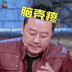 郭涛全部 这个银幕硬汉风情帅叔以一种(3)