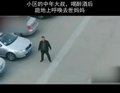 朋友圈里这首歌，不敢在深夜听：你总要一个人尝遍所有孤独