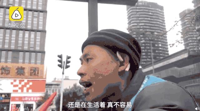 朋友圈里这首歌，不敢在深夜听：你总要一个人尝遍所有孤独