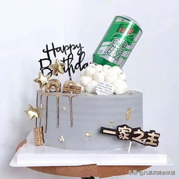 8寸蛋糕有多大适合几个人（8英寸蛋糕多大）