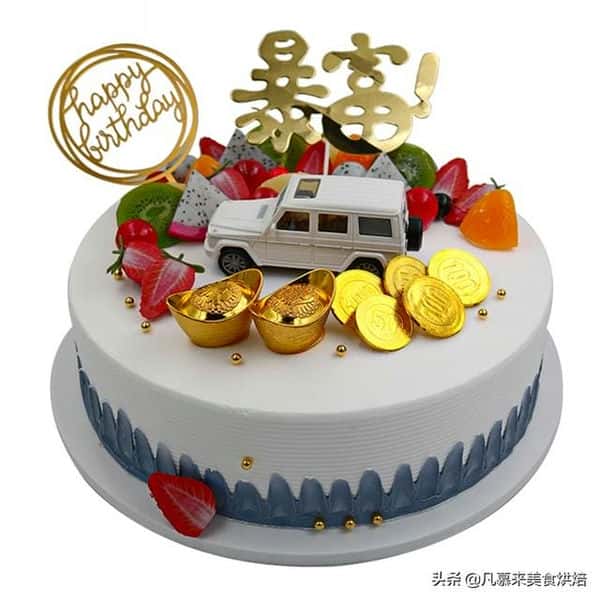 8寸蛋糕有多大适合几个人（8英寸蛋糕多大）