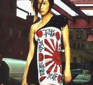 盘点那些被封杀的明星