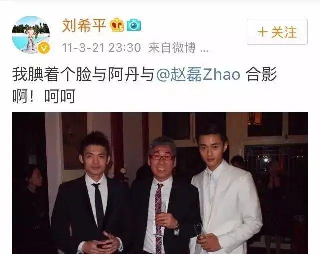 半个娱乐圈的男星都被他。。。