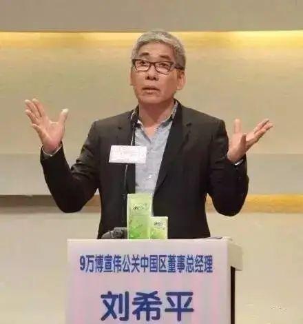 半个娱乐圈的男星都被他。。。