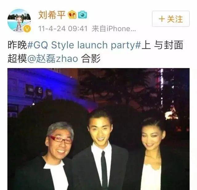 半个娱乐圈的男星都被他。。。