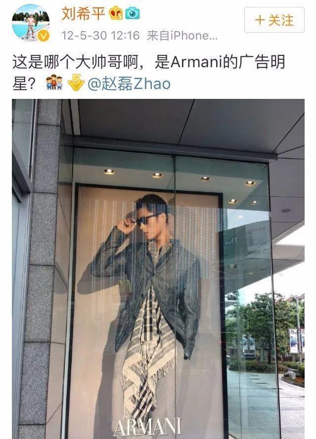 半个娱乐圈的男星都被他。。。