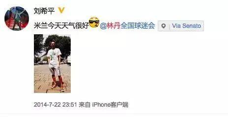 半个娱乐圈的男星都被他。。。