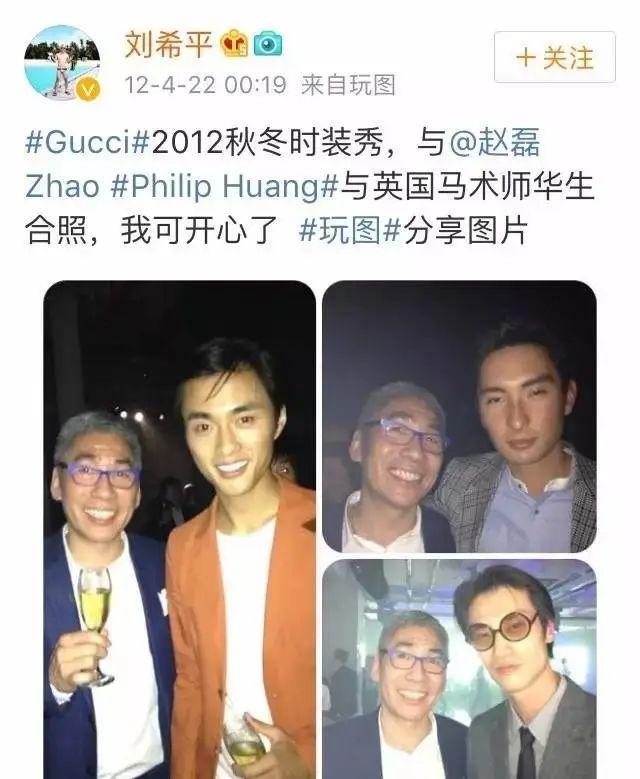 半个娱乐圈的男星都被他。。。