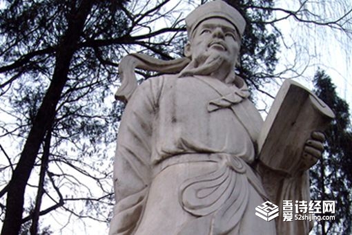 元好问是哪个朝代的 元好问生平简介