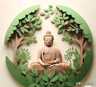 ​释迦牟尼佛最经典四句至理名言