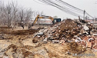 ​拆846.96平！顺义这镇3处违法建筑被拆