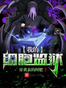 ​五本蒸汽朋克小说推荐，神秘与机械，蒸汽与旧神，阴谋与真相