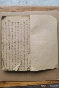 ​真正的风水秘笈，真正的杨公风水精华绝对孤本，广东风水大师手搞