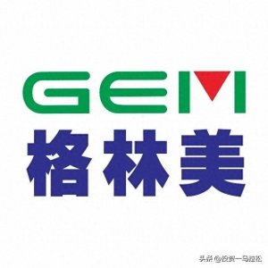 ​格林美，43万股东，人均持有8万，城市矿山+新能源双驱动