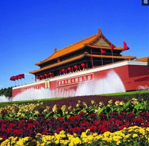 ​如果中国迁都，共10个城市候选，你觉得哪个城市最适合呢？