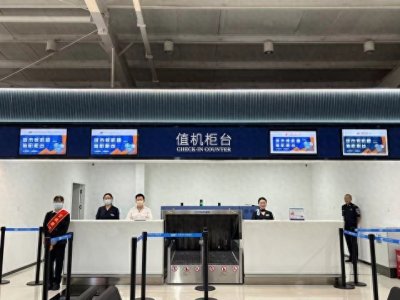 ​值机、行李托运……昆明机场昆明火车站城市候机楼服务升级