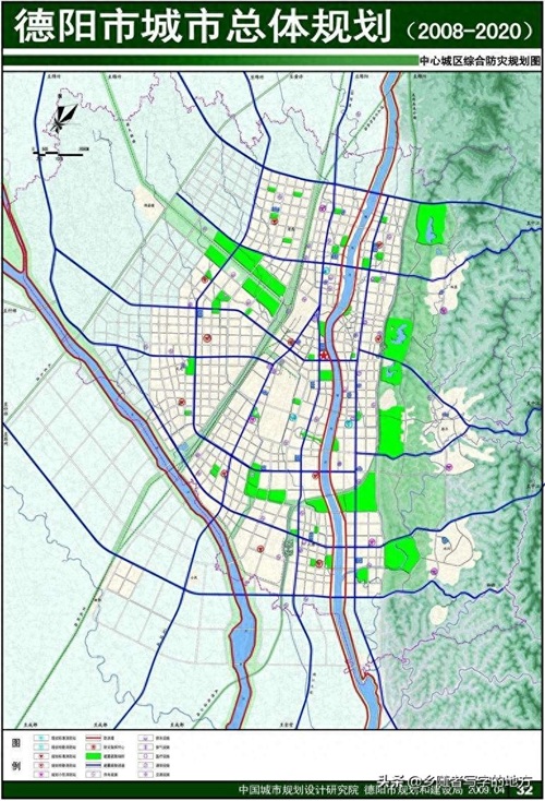 四川省德阳市城市总体规划图，德阳人收藏了