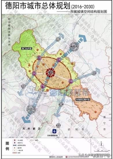 四川省德阳市城市总体规划图，德阳人收藏了
