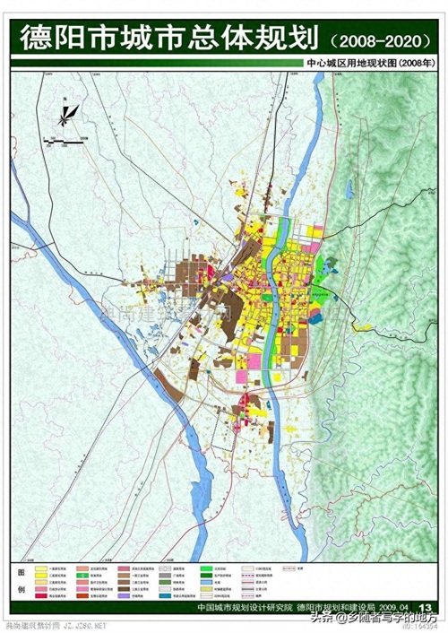 四川省德阳市城市总体规划图，德阳人收藏了