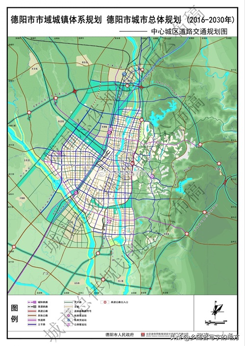 四川省德阳市城市总体规划图，德阳人收藏了