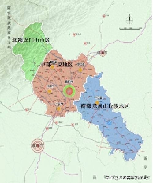 四川省德阳市城市总体规划图，德阳人收藏了