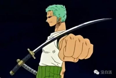 ​妖刀PK!!!谁才是真正的妖刀王？