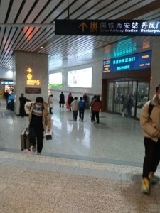 ​如何最快速的从西安北站换乘到西安站