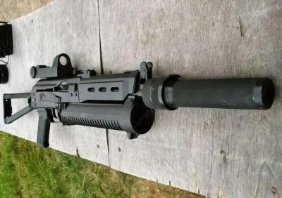 ​吃鸡神器之“野牛”冲锋枪