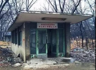 ​你听说过“幽灵车站”吗？