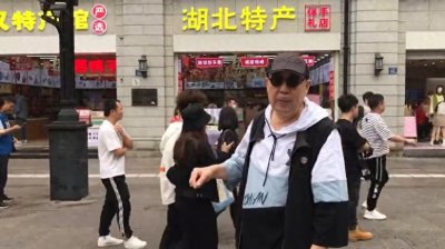 ​简说汉口江汉路