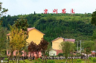 ​易经中的成语——穷则思变