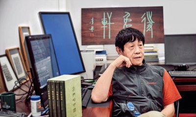 ​跟着李零一起读书与行路