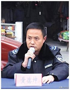 ​1988年，“凯里灭门案”凶手成功洗白当科长，因指纹比对暴露身份