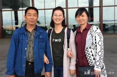 ​章莹颖事件始末：北大硕士赴美留学两个月后遇难 遗体至今未找到