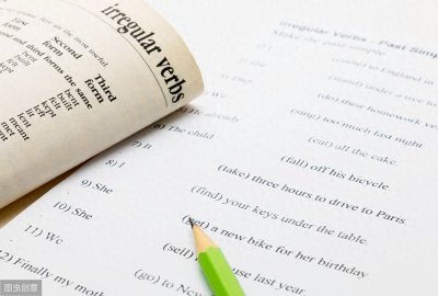 ​「英语的血液-单词」精学单词之store