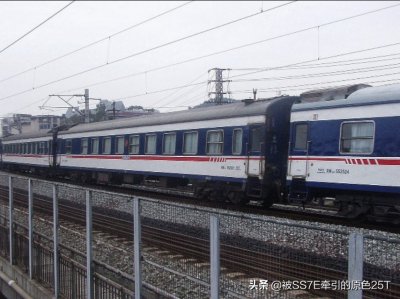 ​单层25K型客车——国铁提速一代功臣，缺陷重大早已停产（下）