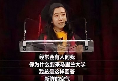 ​“空气香甜女”杨舒平：被美国驱逐韩国拒绝，如今有家不敢回！